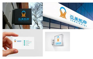 匯圖網 一站式解決廣告公司Logo、名片與設計懸賞需求