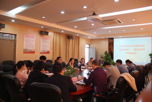 福建省全過程工程咨詢服務技術標準與合同示范文本順利通過驗收